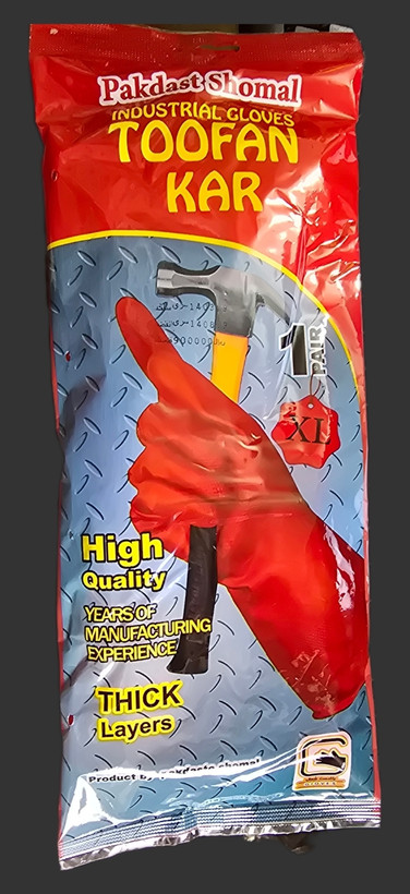 Tofankar gloves